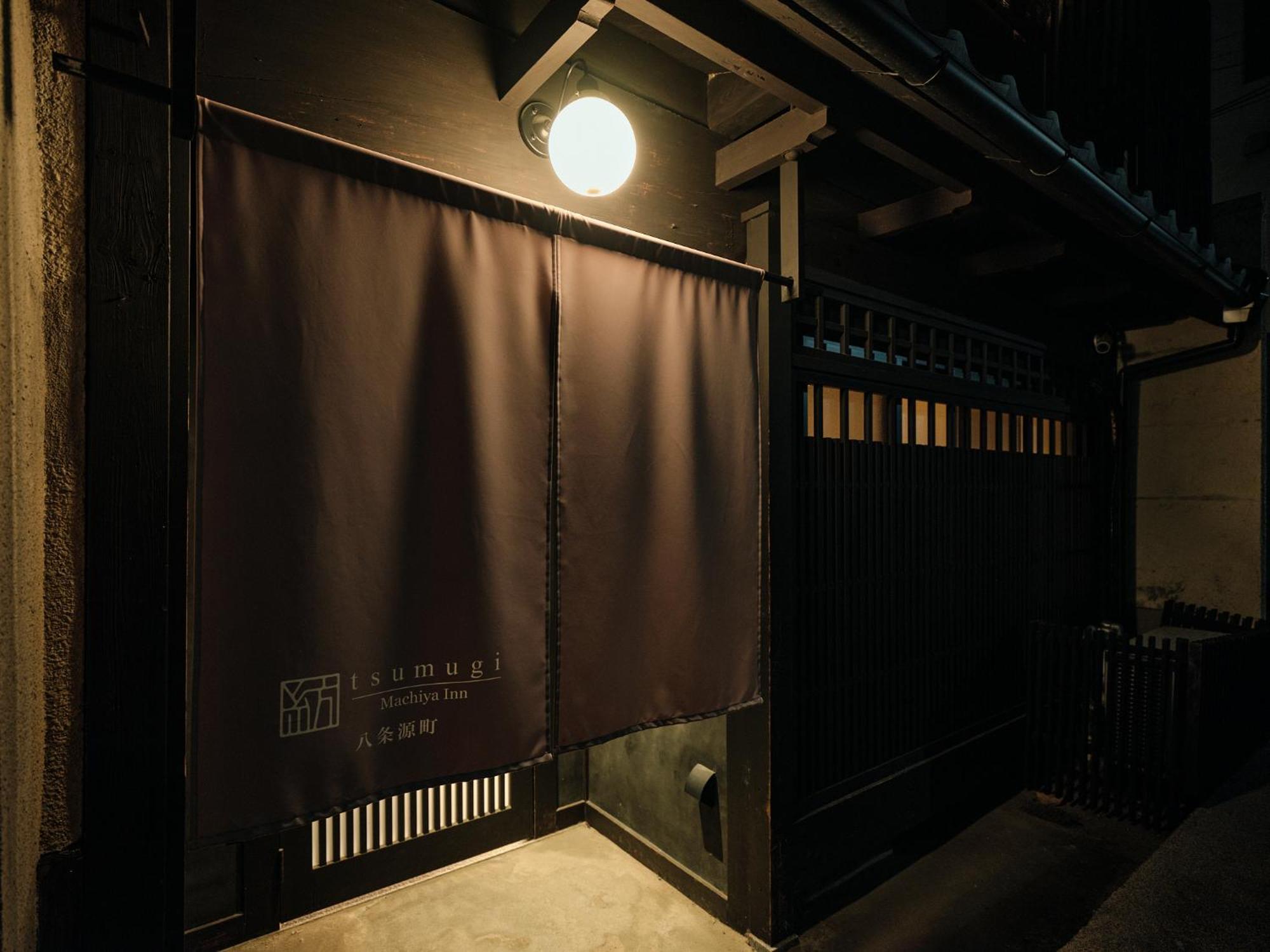京都市Tsumugi Hachijominamotochoアパートメント エクステリア 写真