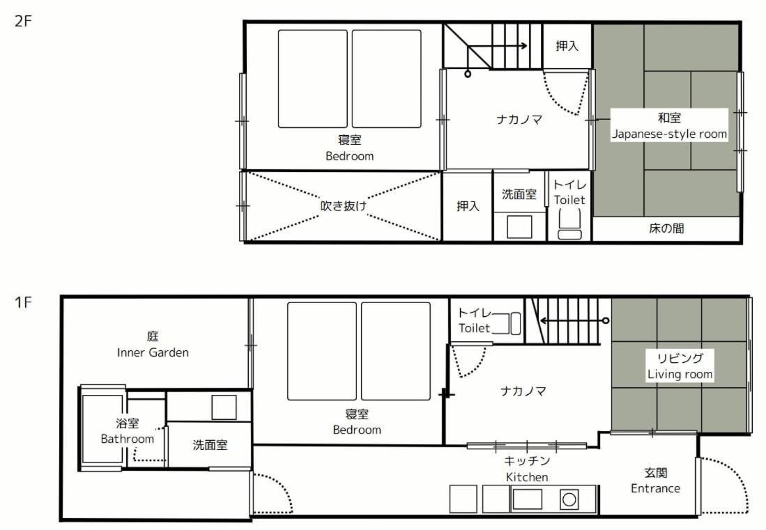 京都市Tsumugi Hachijominamotochoアパートメント エクステリア 写真